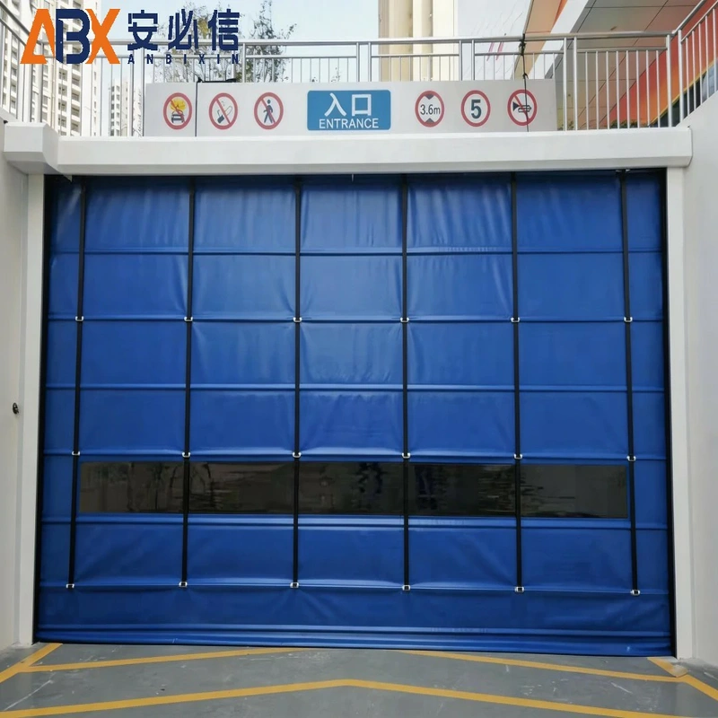 泰安柔性门